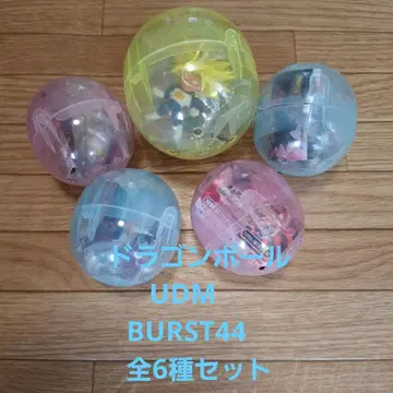 드래곤볼 UDM BURST 44 전5종 세트