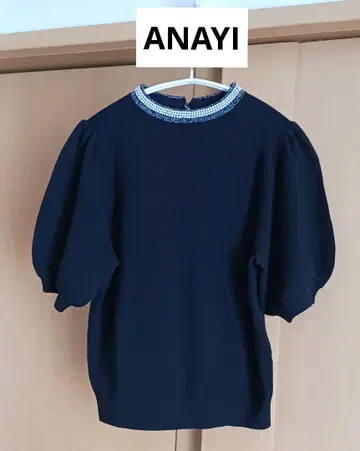 ANAYI 아나이 비즈 카라 반팔 퍼프 슬리브 니트 블랙