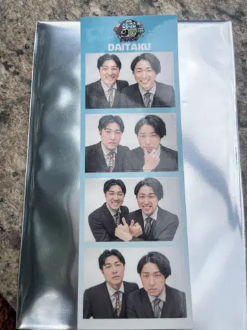 다이타쿠 올만게키 콤비 스티커