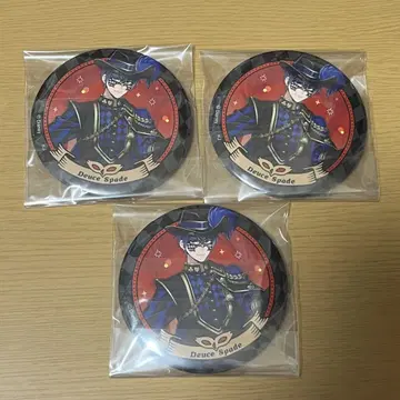 트위스테 AGF 글로리아스 마스커레이드 글로마스 듀스