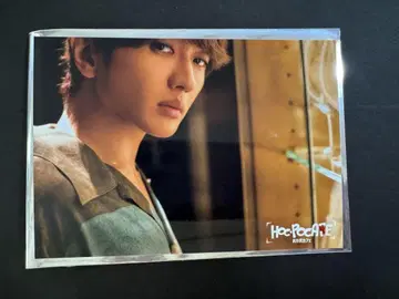 Nissy 호카포 카페 예약 혜택 카드