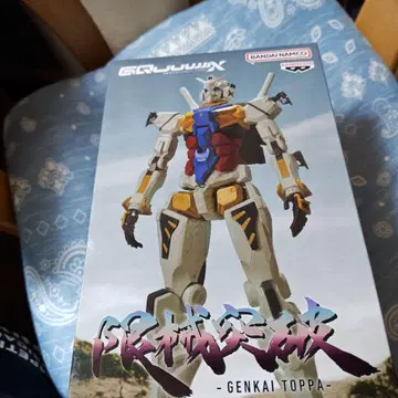 기동전사 Gundam GQuuuuuuX 한계 돌파 흰색 건담 피규어
