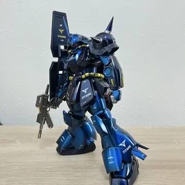 MG 마라사이