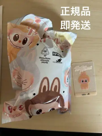 팝마트 더 몬스터즈 해브 어 시트 봉제 인형 시리즈 바바