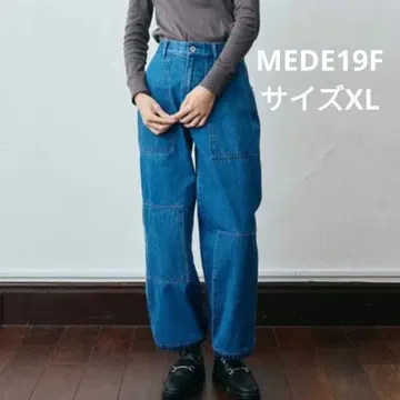 MEDE19F 비대칭 패치의 밀리터리 데님 팬츠 XL
