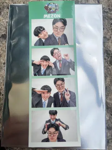 메종 콤비 스티커