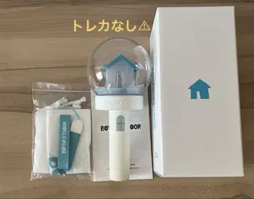 BOYNEXTDOOR OFFICIAL LIGHT STICK