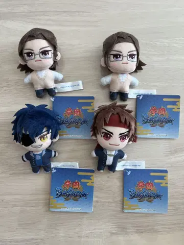 학원 BASARA 마스코트 Vol.1 Vol.2 묶음 판매