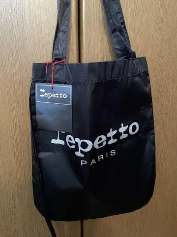 repetto 레페토 나일론 토트백 블랙