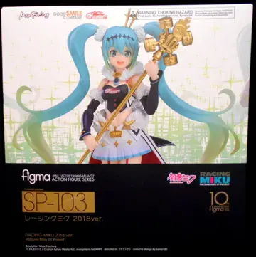 굿스마일 레이싱 figma 레이싱 미쿠 2018 ver. SP103