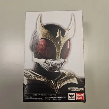 진골조 S.H.Figuarts 가면라이더 쿠우가 어메이징 마이티