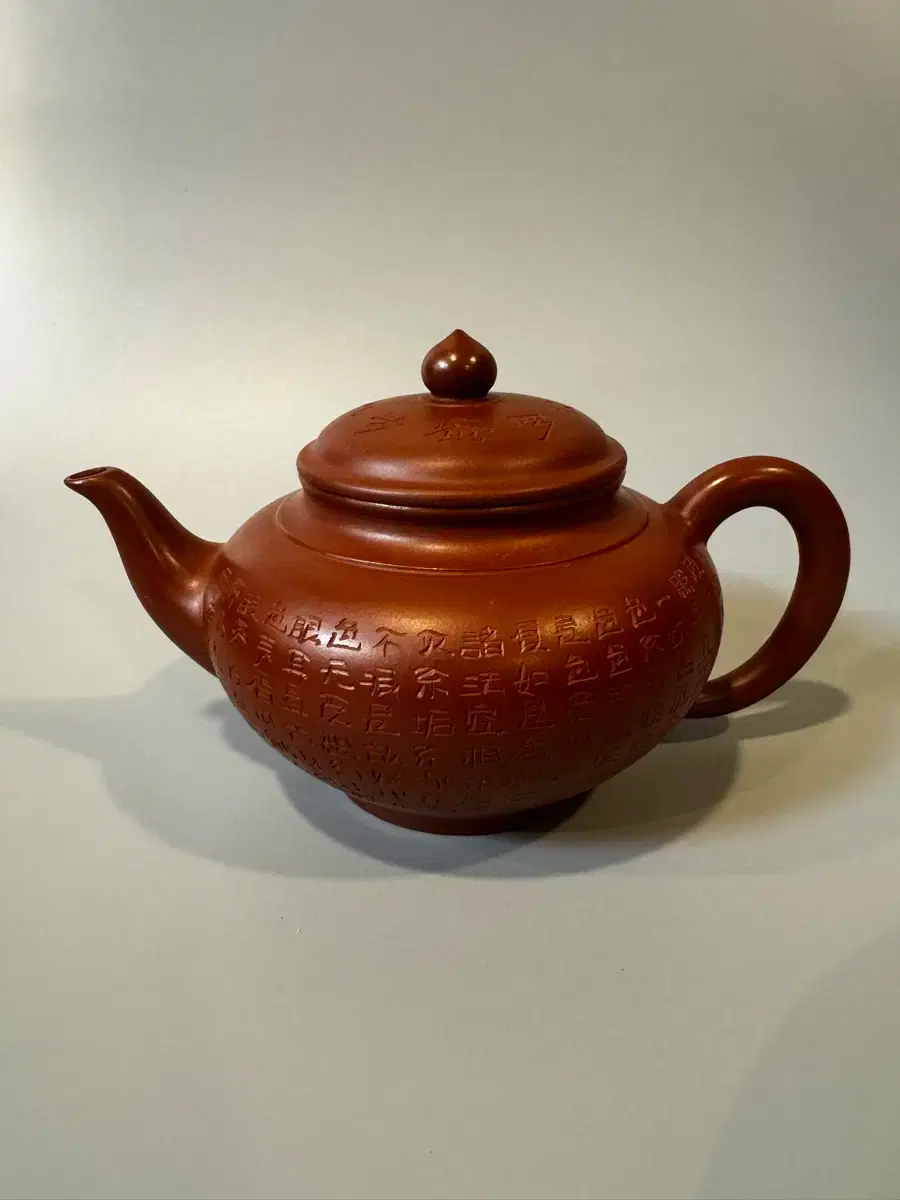 Zisha Teapot