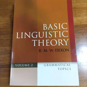 Basic Linguistic Theory Volume 2
