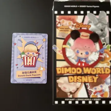 dimoo world Disney 팝마트 도날드