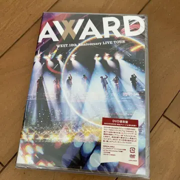 WEST.10th Anniversary LIVE TOUR AWARD