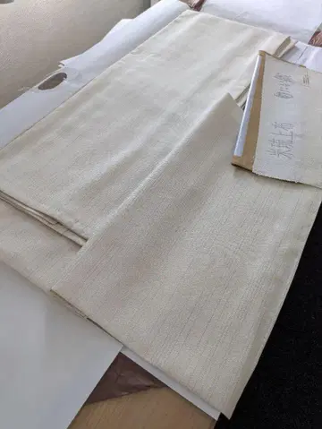 순수 실크 홑옷 야마가타현 시로타카 직물 쌀 류큐 고급 수직 사토 신이치