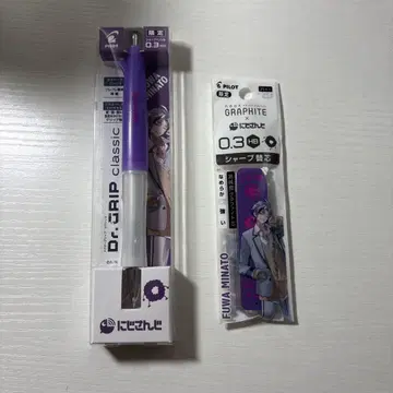 니지산지 후와 미나토 닥터그립 샤프 0.3mm 리필심