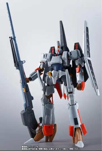 Hi-METAL R 엘가임 Mk-II 마크2 미개봉 새상품