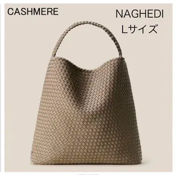 NAGHEDI 나게티 뜨개질 토트백 L 사이즈