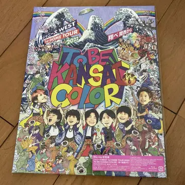 BluRay WEST. TO BE KANSAI COLOR