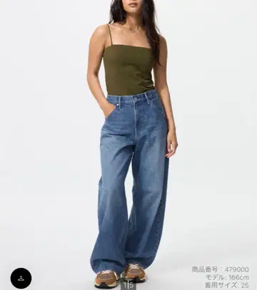 UNIQLO 배기 커브 청바지 67 BLUE 26