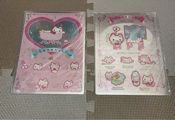 산엑스 행복 냥코 책받침 세트
