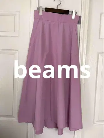 빔즈 하츠 beams 아시메 턱 플레어 롱 스커트 핑크