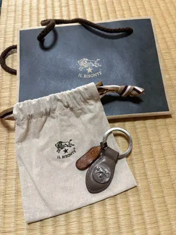 IL BISONTE 가죽 키링 그레이