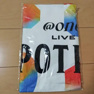 @onefive 타월