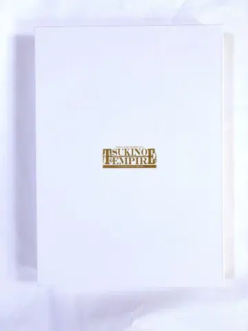 츠키스테. 제8막 [TSUKINOEMPIRE] 비주얼 북
