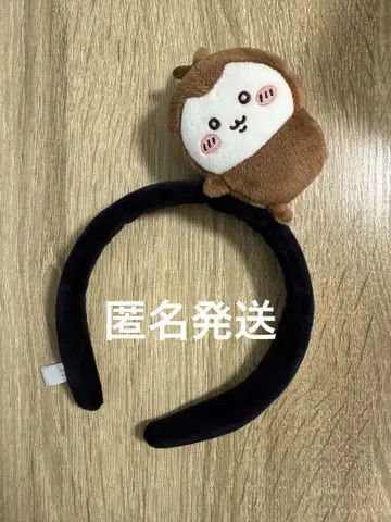 치이카와 파크 머리띠