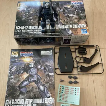 RCX-76-02 1/144 건캐논 초기형 건담 프라모델 조립 완료