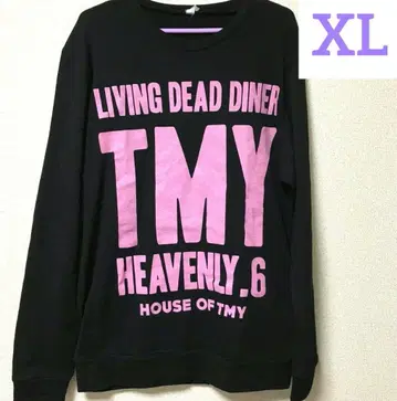 트레이닝복 Tommy heavenly6