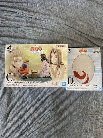 제일복권 NARUTO 파도의 나라 편 CD상 묶음 판매
