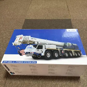 TADANO ATF400G-6 LUFFING JIB 세트 1:50