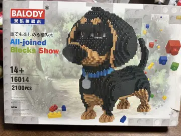 닥스훈트 블록 2100pcs