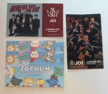 JO1 JOCHUM 스티커