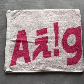A!group 데뷔 투어 페이스 타월