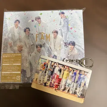 FAM CD와 키링 세트