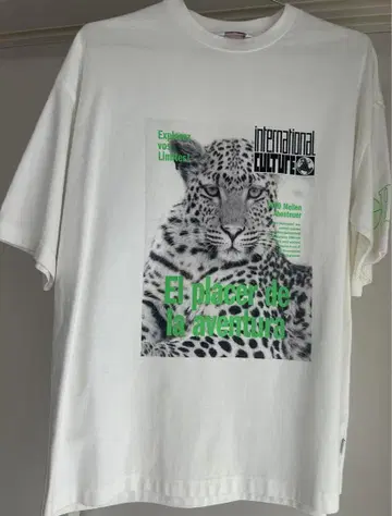 Oh, Sherry 레오파드 티셔츠 Greed International