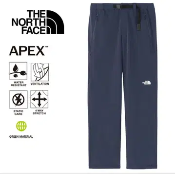 THE NORTH FACE 남성용 버브 Verb Pant 새상품급
