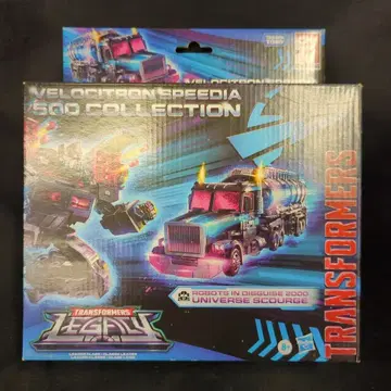 HASBRO 500 COLLECTION UNIVERSE SCOURGE