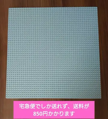 레고 기초판 48 x 48 그레이