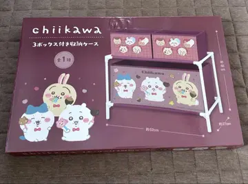 치이카와 (먼작귀) 3 박스 포함 보관 케이스