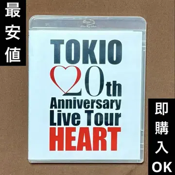 TOKIO 20th Anniversary Live Tour HEART