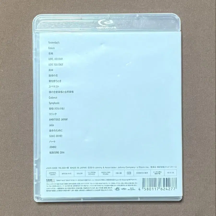 3번째 상품 이미지