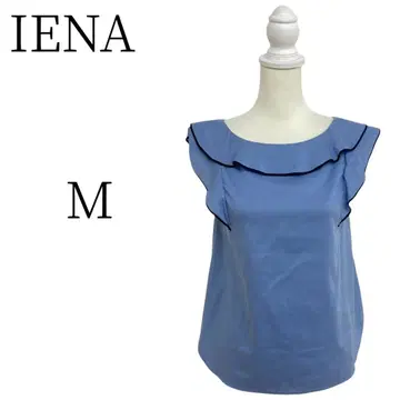 IENA 프릴 반팔 상의 M 파랑