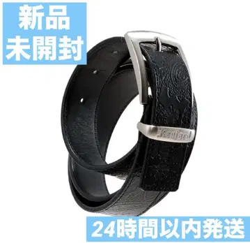 KENFORD EMBOSSED LEATHER BELT PAISLEY