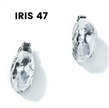 IRIS47 실버 귀찌