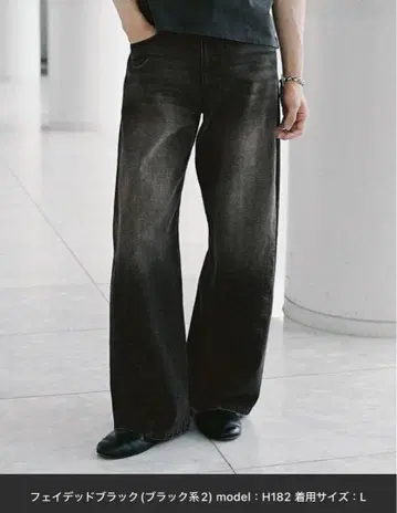 WYM VINTAGE WASHED CURVED DENIM
